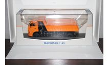 КАМАЗ-6522 самосвал,SSM, масштабная модель, 1:43, 1/43