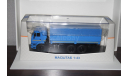 КАМАЗ-43118 рестайлинг ,SSM, масштабная модель, scale43