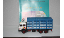 Iveco 190 F35 1984 ’GANADOS’ , Salvat, масштабная модель, Altaya, scale43