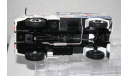 Pegaso 3046 Troner Paris-Dakar 1990,Salvat, масштабная модель, Altaya, scale43