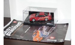 Nissan 240SX 1997 ’Letty Ortiz F&F 1’, Altaya