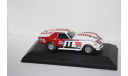 Corvette C3 24 Horas Daytona 1971,Altaya American Cars, масштабная модель, scale43, Chevrolet