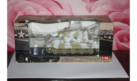 Panzerjager Tiger Ausf.B(Sd.Kfz.186) Jagdtiger France  1945,Altaya, масштабные модели бронетехники, scale43