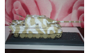 Panzerjager Tiger Ausf.B(Sd.Kfz.186) Jagdtiger France  1945,Altaya, масштабные модели бронетехники, scale43