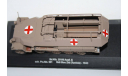 Sd.Kfz.251/8 Ausf.C1943 Tunisia,Eaglemoss.Скидка 3 дня!!!, масштабные модели бронетехники, 1:43, 1/43