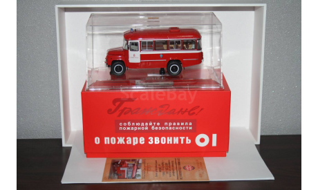 КАВЗ-685М КПП ГДЗС г. Старая Русса 2005 г.,DIP, масштабная модель, scale43