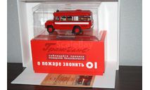 КАВЗ-685М АГДЗС г. Барнаул 1985 г.,DIP, масштабная модель, scale43