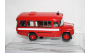 КАВЗ-685М АГДЗС г. Барнаул 1985 г.,DIP, масштабная модель, scale43