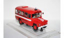 КАВЗ-685М АГДЗС г. Барнаул 1985 г.,DIP, масштабная модель, scale43