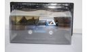 Suzuki Sidekick Canvas Top 1995,Altaya, масштабная модель, scale43