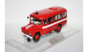 КАВЗ-685М АГДЗС г. Барнаул 1985 г.,DIP, масштабная модель, scale43