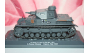 Pz.kpfw.IV Ausf.D(Sd.Kfz.161) France 1940,Altaya, масштабные модели бронетехники, scale43