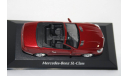 Mercedes-Benz SL-Класс (R230) 2008, Minichamps, масштабная модель, 1:43, 1/43