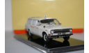 ГАЗ-24-03 ’Волга’  1975/76  Медицинская служба,ICV, масштабная модель, scale43