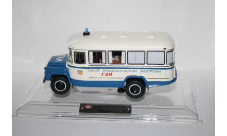 КАВЗ-685М «Пункт Эмоциональной Разгрузки» ГАИ 1978 г.,DIP, масштабная модель, scale43