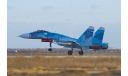 Су-33  279 ОКИАП Северный флот 2014,Hobby Master, масштабные модели авиации, scale72