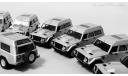 Lamborghini LM002 Estate TMTmodels 1:43, масштабная модель, 1/43