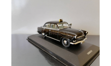Газ 21 волга такси 1965 г., с рубля., масштабная модель, VMM/VVM, scale43