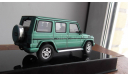 Mercedes-benz gelendwagen 1994 AutoArt  1:43, масштабная модель, scale43