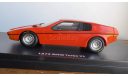 Распродажа BMW Turbo X1 Concept Car 1972 тираж 1000 экз  Schuco Pro.R 43, масштабная модель, scale43