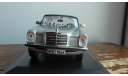 РАСПРОДАЖА Mercedes-benz   240D W Limousine IXO 1:43, масштабная модель, IXO Museum (серия MUS), scale43