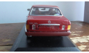 1:43 Mercedes-Benz W 126 Minichamps, масштабная модель, 1/43