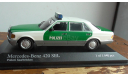 Mercedes-Benz 420 SEL 1991 POLIZEI, масштабная модель, scale43, Minichamps