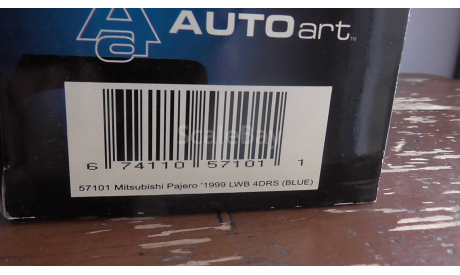 Распродажа Mitsubishi Pajero  blue  AutoArt  масштаб 1:43, масштабная модель, scale43