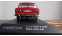 LADA 1200  Cars &Co  IXO  1:43, масштабная модель, ВАЗ, IXO Road (серии MOC, CLC), scale43