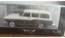 GAZ-22 volkspolizei   1:43 Neo тираж 300 шт, масштабная модель, scale43, Neo Scale Models