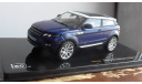 Range Rover Evoque 3Drs 2011   IXO масштаб 1:43, масштабная модель, scale43