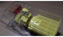 зил АС-157 Ленинград Аэропорт Dip models, масштабная модель, scale43