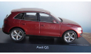 Audi Q5 granatred-metallic  Schuco, масштабная модель, scale43