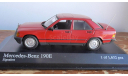 1:43 Mercedes-Benz 190  red Minichamps, масштабная модель, scale43