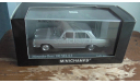 РАСПРОДАЖА Mercedes-Benz 300 SEL 6,3  Minichamps grey раритет, масштабная модель, scale43