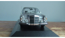 РАСПРОДАЖА Mercedes-Benz 300 SEL 6,3  Minichamps grey раритет, масштабная модель, scale43