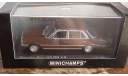 Mercedes-Benz 450 SEL 6,9  1974 brown metallic Minichamps, масштабная модель, scale43