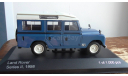 Land Rover WhiteBox 1:43, масштабная модель, scale43