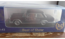 распродажа Mercedes-Benz 600 Nallinger Coupe BoS-Models 1:43, масштабная модель, bos models, scale43