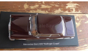 распродажа Mercedes-Benz 600 Nallinger Coupe BoS-Models 1:43, масштабная модель, bos models, scale43