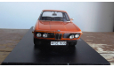 Распродажа BMW 3,0  CSL 1972 Spark  1:43, масштабная модель, scale43