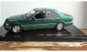 РАСПРОДАЖА Mercedes-Benz S 500   W 140 1994  IXO, масштабная модель, scale43