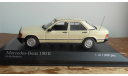 Mercedes-Benz 190 E  1984  Minichamps, масштабная модель, scale43