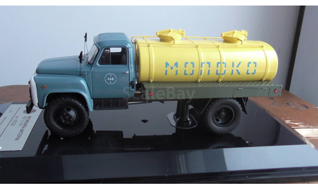 ГАЗ 53 молоко DIP Models, масштабная модель, scale43
