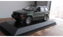 РАСПРОДАЖА JEEP Grand Cherokee, green metallic Minichamps 1:43, масштабная модель, scale43