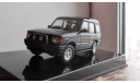 Land Rover 1994 г.AutoArt  1:43, масштабная модель, 1/43