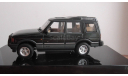 Land Rover 1994 г.AutoArt  1:43, масштабная модель, 1/43