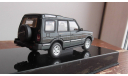 Land Rover 1994 г.AutoArt  1:43, масштабная модель, 1/43