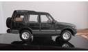 Land Rover 1994 г.AutoArt  1:43, масштабная модель, 1/43