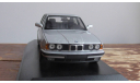 BMW 535i  silver 1988 Minichamps, масштабная модель, scale43
